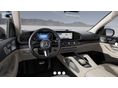 MERCEDES-BENZ GLS 450 2026 - 4