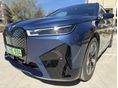 BMW IX xDrive50 108,8kWh Első tulajdonostól Sérülésmentes LASER fényszóró