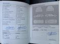 VOLKSWAGEN PASSAT VII 2014/11 - 22