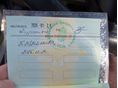 SEAT CORDOBA 2002/12 - 12