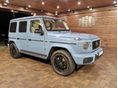MERCEDES-BENZ G 450 2024/11 - 3