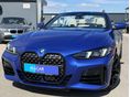 BMW 420 2025/2 - 1