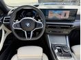 BMW 420 2025/2 - 15