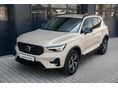 VOLVO XC40 2.0 [B3] MHEV Plus Dark DCT 2026.06. havi érkezés - Egyedi Business ajánlat