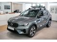 VOLVO XC40 2.0 [B3] MHEV Ultra Dark DCT 2026.10. havi érkezés egyedi Business ajánlat