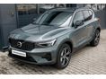 VOLVO XC40 2.0 [B3] MHEV Plus Dark DCT Készletről - Egyedi Business ajánlat