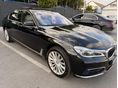 BMW 750 2016/10 - 11