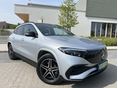 MERCEDES-BENZ EQA 350 4Matic / AMG / Premium Plus csomag / Full extra / Nyári- & téli kerék garnitúra