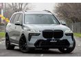 BMW X7 2025/11 - 3