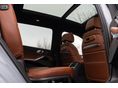 BMW X7 2025/11 - 15