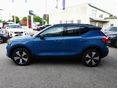 VOLVO XC40 2023/7 - 4