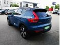 VOLVO XC40 2023/7 - 5