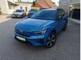 VOLVO XC40 2023/7 - 9