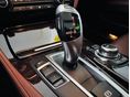 BMW 523 2011/6 - 16