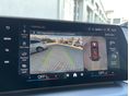 BMW IX2 2025/5 - 19