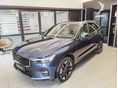 VOLVO XC60 2.0 [T6] Ultra Bright AWD Geartronic EGYEDI KEDVEZMÉNY! MINIMÁLIS FUTÁS! MAGAS FELSZERELTSÉG! ÁFA-s!