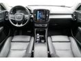 VOLVO XC40 2021/3 - 7