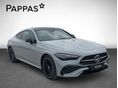 MERCEDES-BENZ CLE 300 2026 - 7