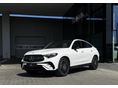 MERCEDES-BENZ GLC 200 2026 - 2