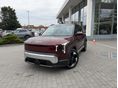 KIA EV2 42,2kWh Earth (5 személyes ) Drives Wise Park csomaggal és Hőszivattyúval készletről