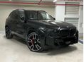 BMW X5 2026/1 - 1