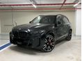 BMW X5 2026/1 - 2