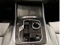 BMW X5 2026/1 - 8