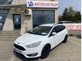 FORD FOCUS 1.5 TDCI Technology MAGYAR-1 TULAJ-GYÁRI FÉNY-VEZÉRLÉS CSERÉLVE-FRISS MŰSZAKI