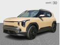 KIA EV2 42,2kWh Air (5 személyes ) + AKCIÓS FINANSZÍROZÁS 0% THM-TŐL