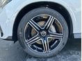 MERCEDES-BENZ GLC 200 2025 - 11