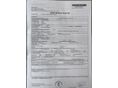 MERCEDES-BENZ A 180 2021/10 - 13