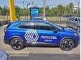 RENAULT SYMBIOZ 2025 - 2