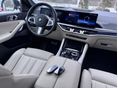 BMW X6 2024/8 - 27