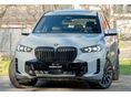 BMW X5 2025/10 - 1