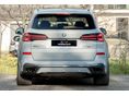 BMW X5 2025/10 - 4