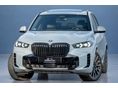 BMW X5 2025/10 - 1