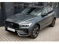 VOLVO XC60 2.0 [T6] Plus Dark AWD Geartronic Készletről azonnal - egyedi Business ajánlat
