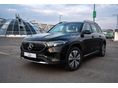 MERCEDES-BENZ EQB 300 4Matic (7 személyes ) Áfa visszaigényelhető / 7 személyes / friss szerviz / Garanciával