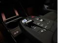 BMW IX1 2023/8 - 4