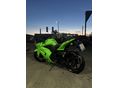 KAWASAKI NINJA 250R 2009/6 - 2