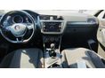 VOLKSWAGEN TIGUAN ALLSPACE 2018/6 - 5
