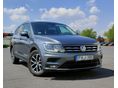 VOLKSWAGEN TIGUAN ALLSPACE 1.4 TSI BMT Comfortline
