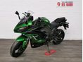 KAWASAKI NINJA 1100 SX 2026 - 1