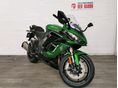 KAWASAKI NINJA 1100 SX 2026 - 5