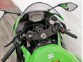 KAWASAKI ZX-6R (NINJA) 2026 - 4