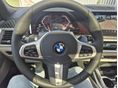 BMW X7 2025 - 7