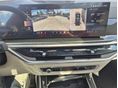 BMW X7 2025 - 8