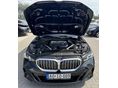 BMW 520 2025/4 - 16