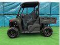 CFMOTO UFORCE 600 DLX EPS 4x4 Új 2026-os.B kat.vezethető Áfa visszaigényelhető!