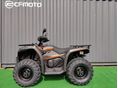 CFMOTO CFORCE 450 GOES 400 S Új 2026-os modell.B kat.vezethethető. Áfa visszaigényelhető!
